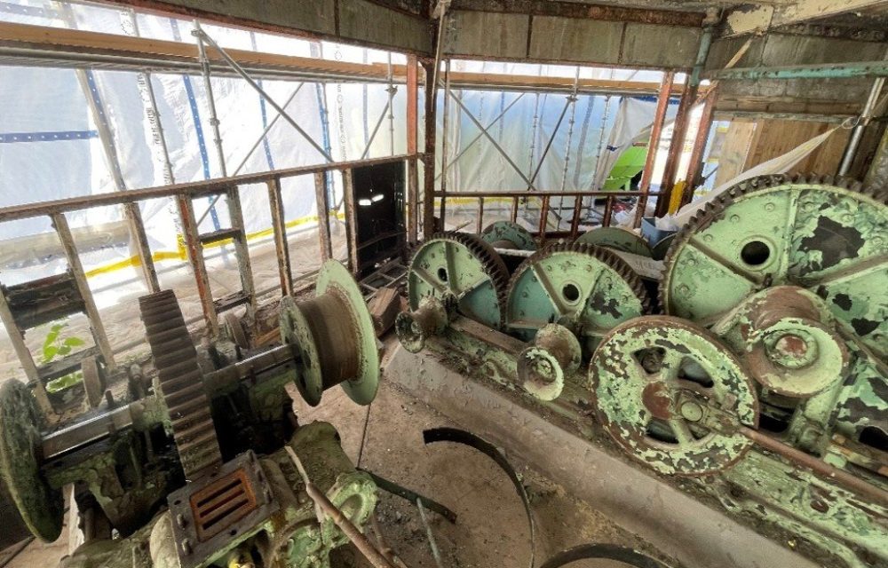 HTRW Soo 2022 -Present 2